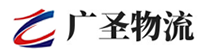 广州到襄城县物流公司